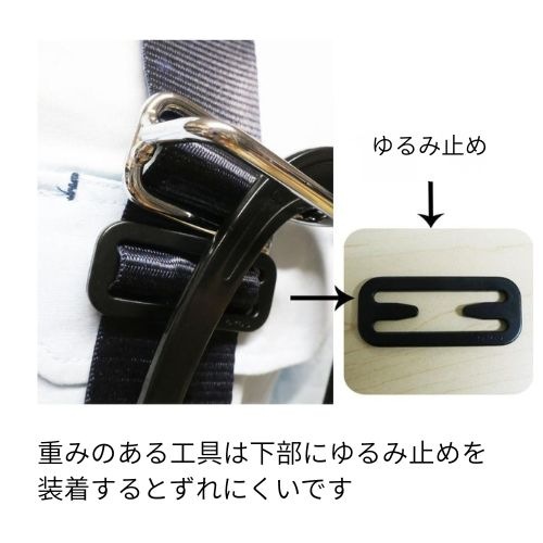 ベルト金具 マルキン印 スチール工具差しアタッチメント #2341 #2342 #2355