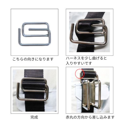 ベルト金具 マルキン印 スチール工具差しアタッチメント #2341 #2342 #2355