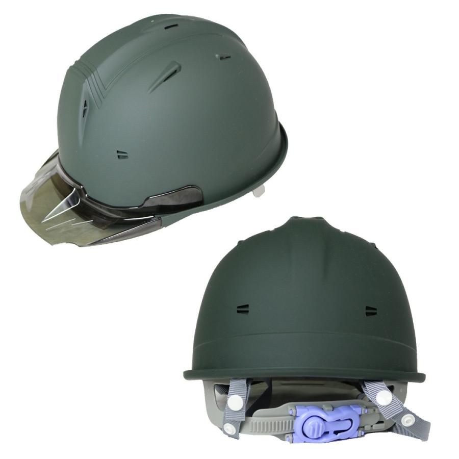 DIESEL ヘルメット マットグリーン Sサイズ 収納袋付 2_000000000750.jpg?1756344440