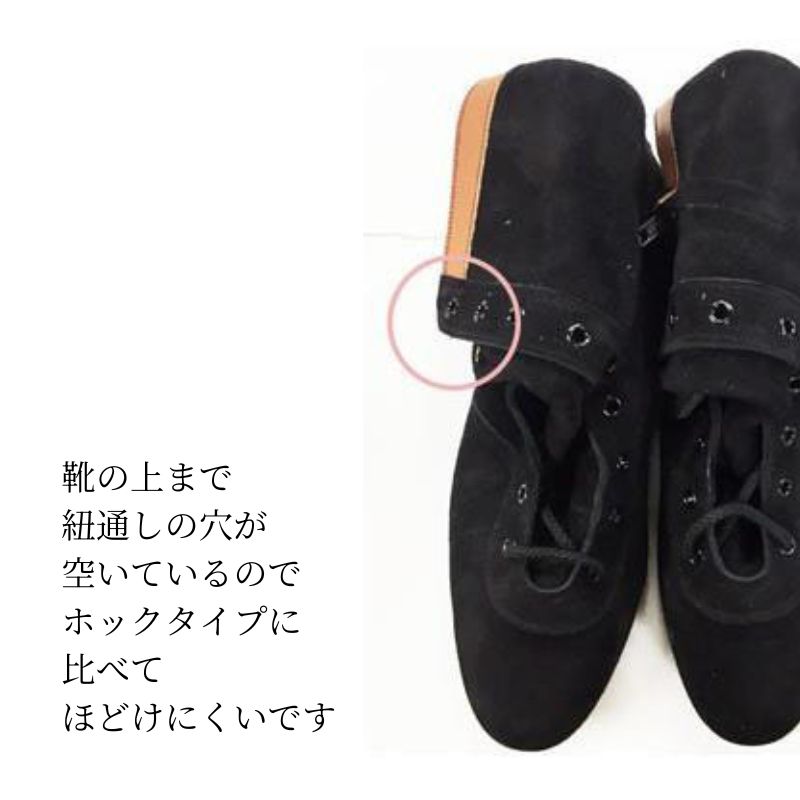 青木産業 安全靴 黒 オールハトメチャック付き 作業靴 高所用安全靴 L53-H1