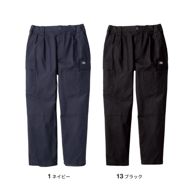 Dickies ディッキーズ D-7535 ストレッチ ダブルニーカーゴパンツ 2026