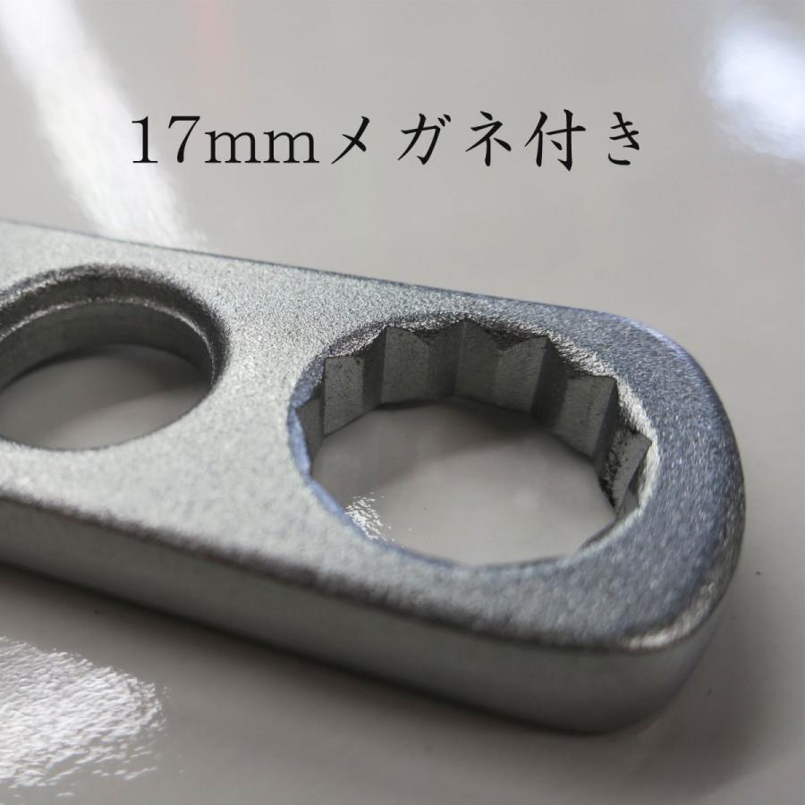 椿モデル HY36-17改 鳶仕様 モンキーレンチ 開口41mm TOP工業ベース