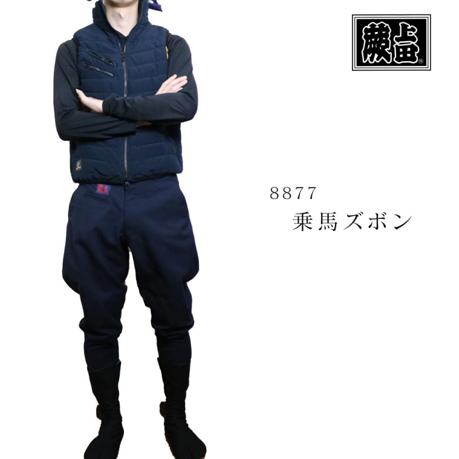 1_000000000952.jpg?1756787928