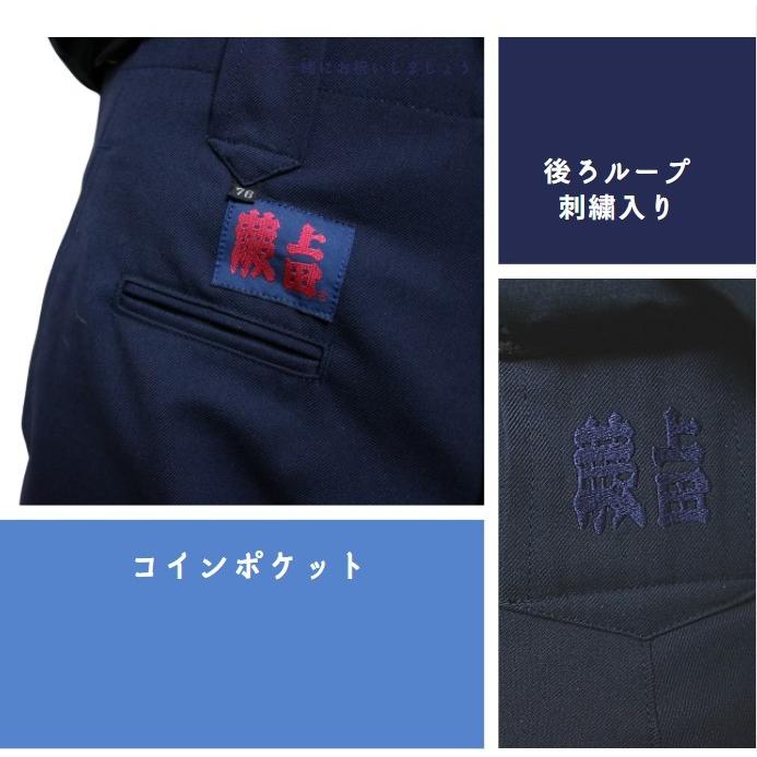 乗馬ズボン、練習、試合用。後1つ 乗馬ズボン、練習、試合用。後1つ 【公式通販】