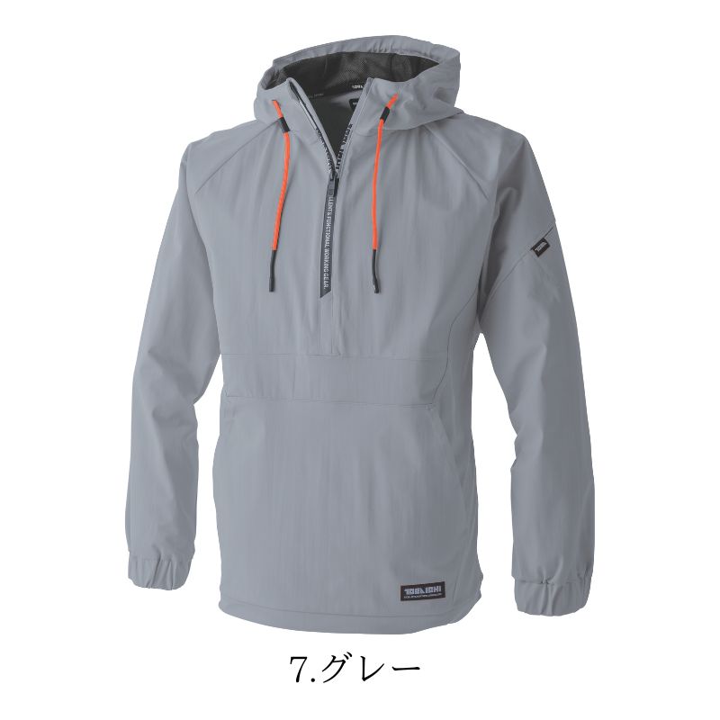 寅壱 5954-519 アノラック パーカー プルオーバー 作業服 ワークウェア