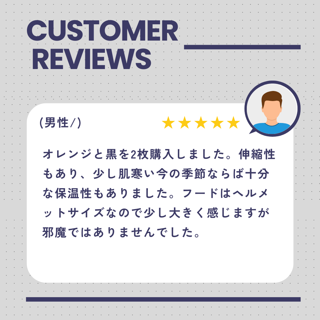 寅壱 アノラック 5954-519