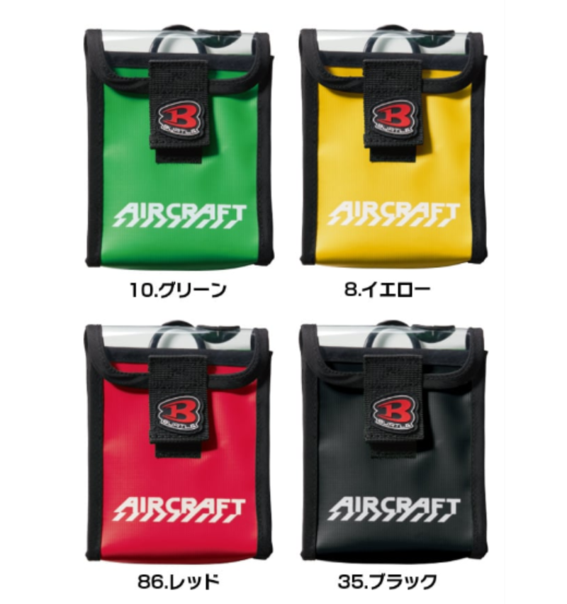ファンユニット リチウムイオンバッテリー デバイスバッグ ファンユニット リチウムイオンバッテリー デバイスバッグ 楽天市場