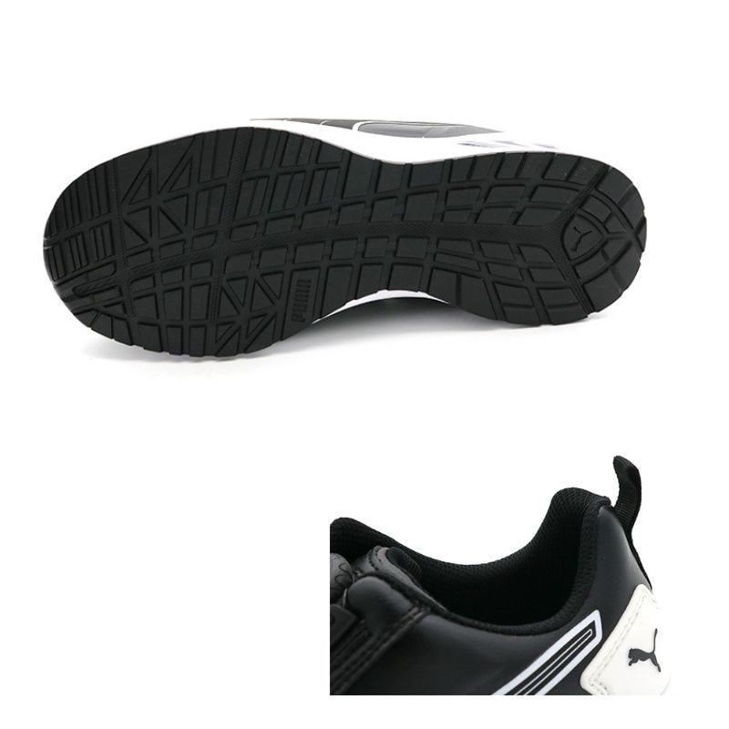 PUMA SAFETY「RIDER 2.0 DISC LOW]ホワイトプーマ安全靴No.64.247.0
