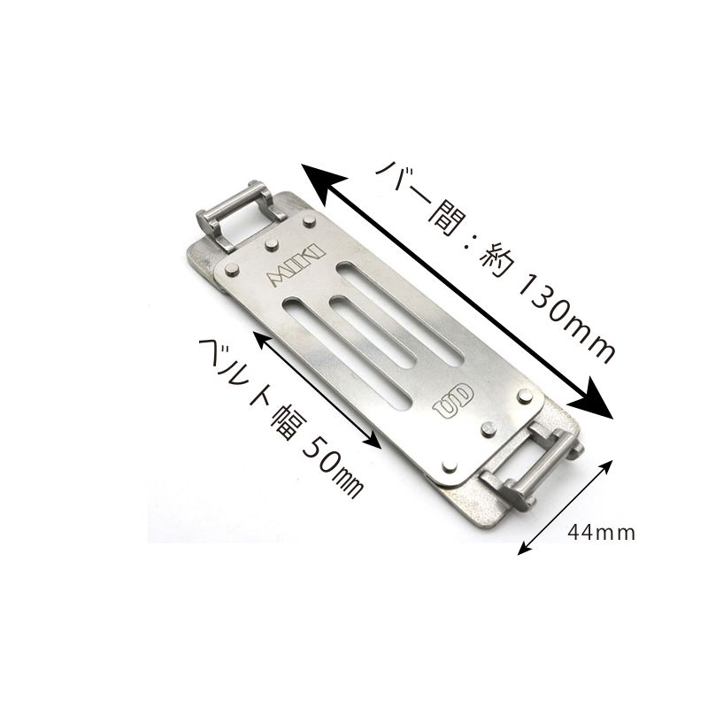 mikiさん専用 MIKI ベルトキャッチャーUD 上下2段バーで工具差し2個装着可能な新型