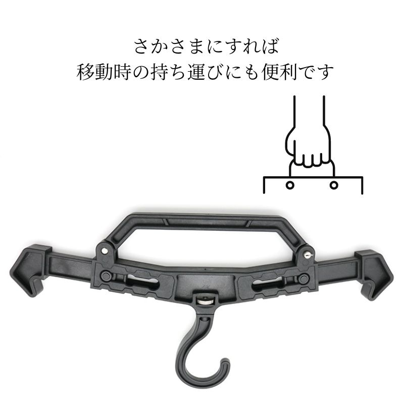 LayLax ヘビーハンガーネオ HGN-BK 耐荷重50kg フルハーネス対応 高