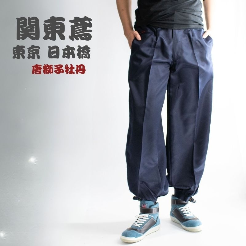 限定値下【新品、未使用】SANDAST バーボンジュニア　NAVY 伊勢丹限定色 生産終了品・限定色】Sandast(サンダスト) バーボンジュニア ネイビー
