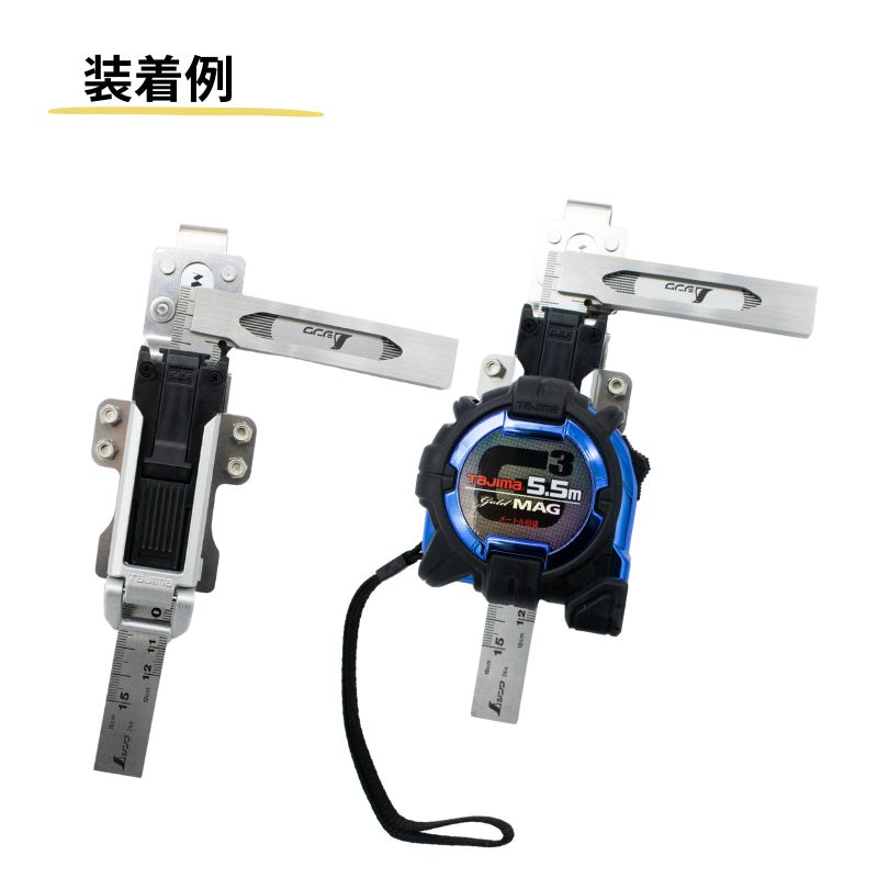 MIKI SPH-GⅠ MK-2 曲尺ホルダー 現行着脱ホルダー対応 マーカー差し