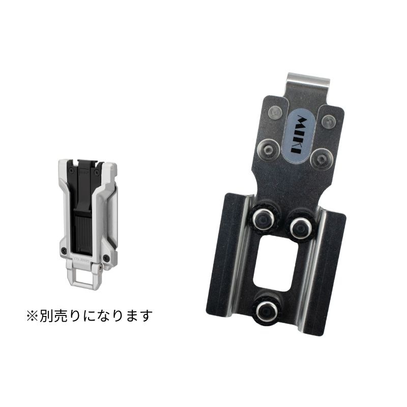 MIKI SPH-GⅢ 可変収納ツールホルダー 着脱式ホルダー対応 使いやすい