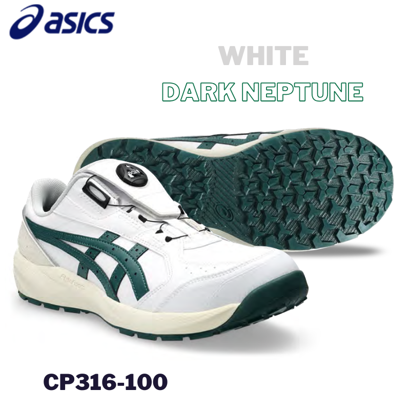 asics アシックス CP316-100 ホワイト×ダークネプチューン 2026年 新作