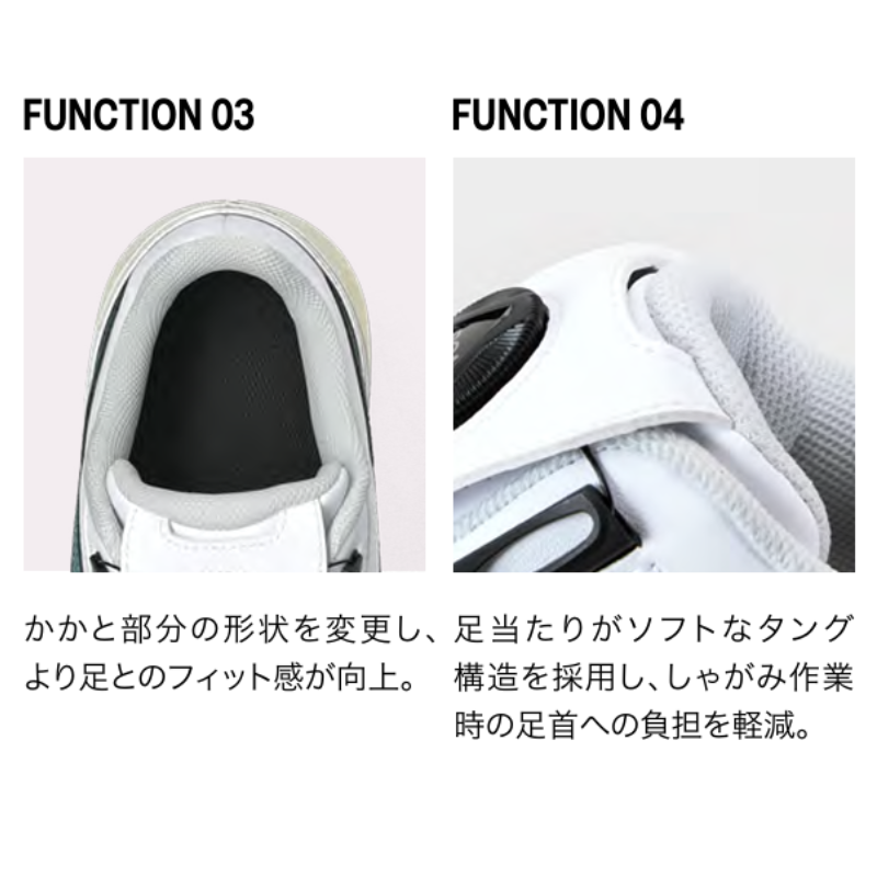 asics アシックス CP316-100 ホワイト×ダークネプチューン 2026年 新作