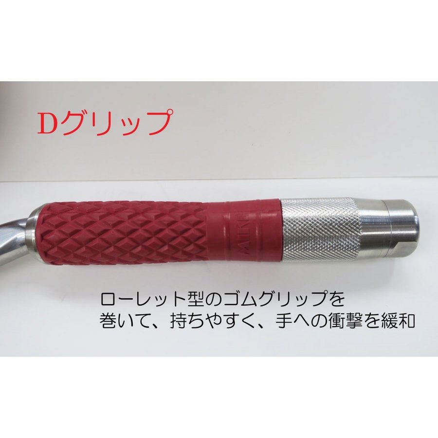 MIKI BX40-D SWAN RED ハッカー ダイヤモンドグリップ 鉄筋 結束工具 