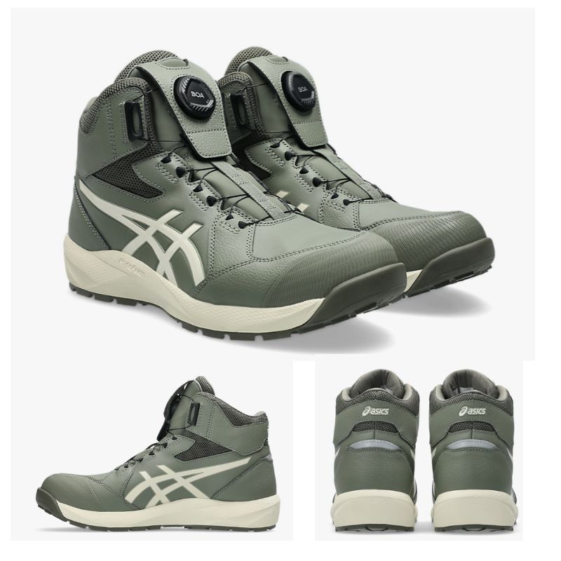 asics アシックス BOA ライケングリーン×バーチ CP314-300｜職人さん