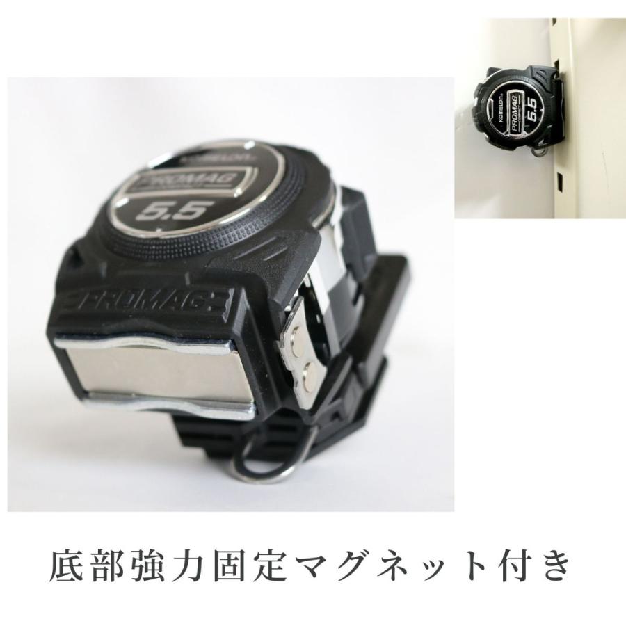 コメロン プロマグ＆クイックドロー ホルダー付 KMC-83PML 25mm×5.5m