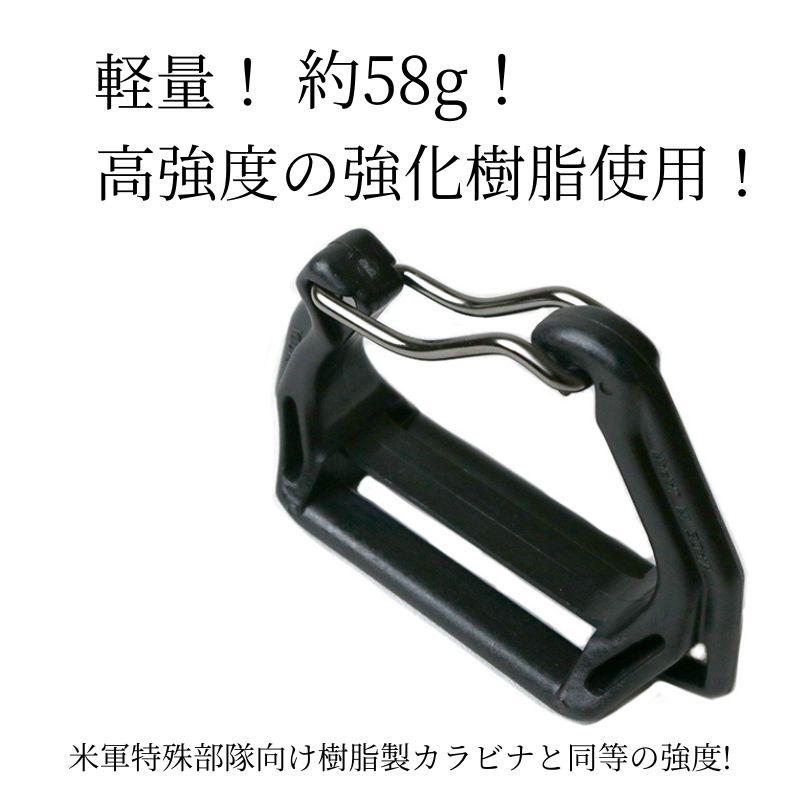 RAKUDA ラクダ 極軽 ツールフックA型