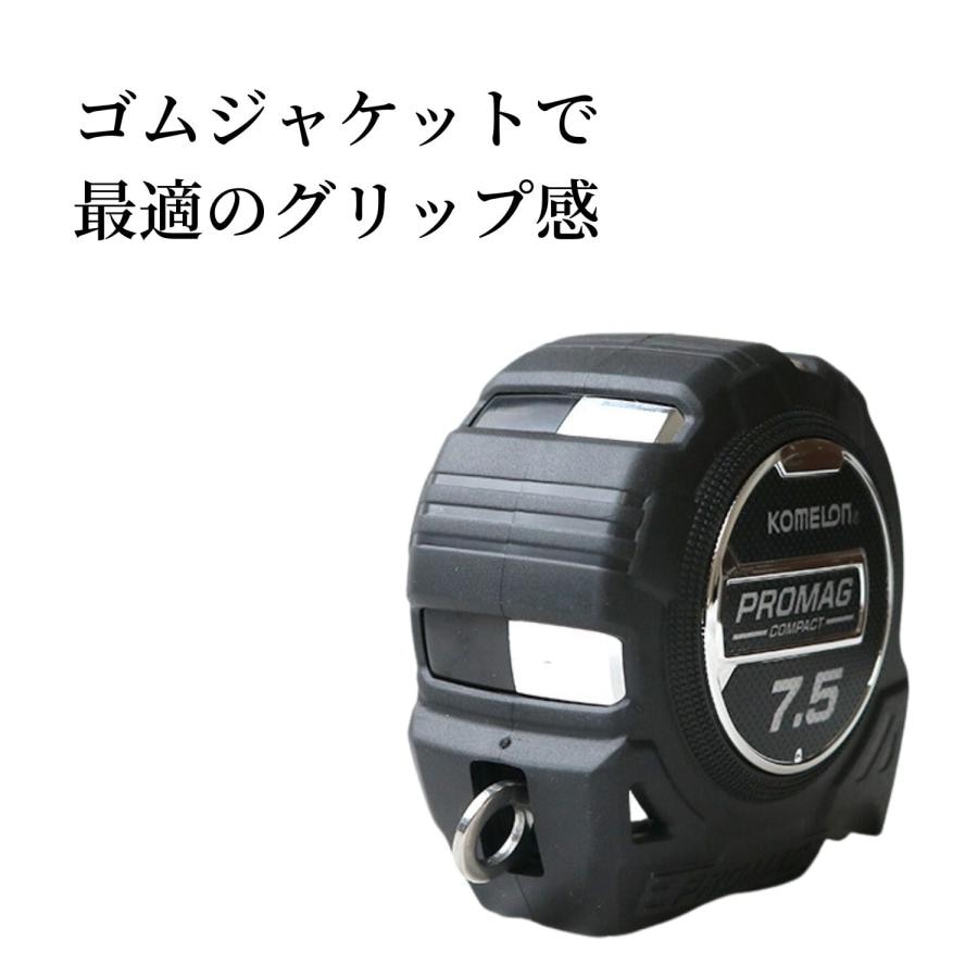 makomako ※プロフ必読 コメロン プロマグ＆クイックドロー KMC-83PML2575 25mm×7.5m