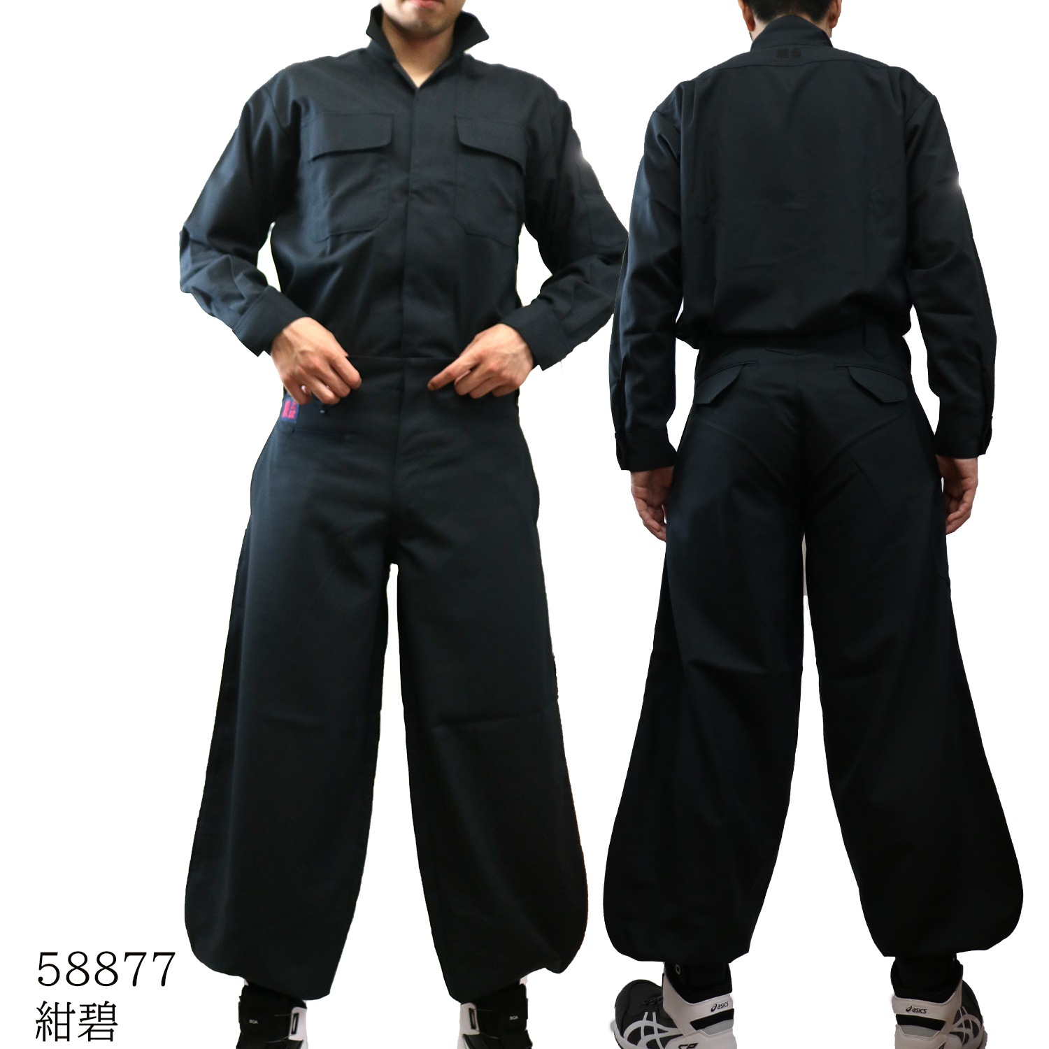 上下セット】蕨上田 超超ロング オリジナル鳶服 レギュラータイプ 紺碧