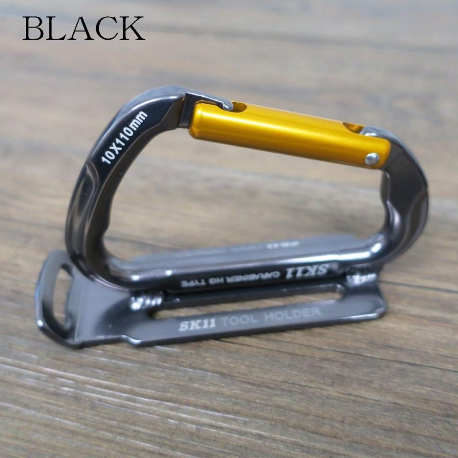 SK11 アルミツールフックHG SAC-TFA