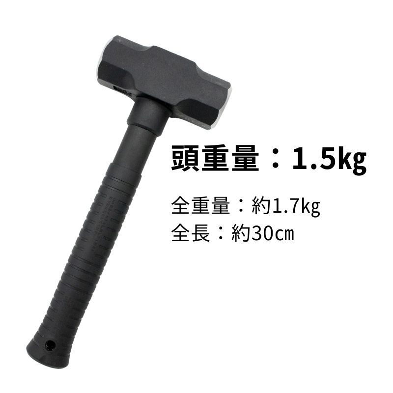 椿モデル オールブラック 両口ハンマー 1.5kg/1.8kg｜職人さん応援団