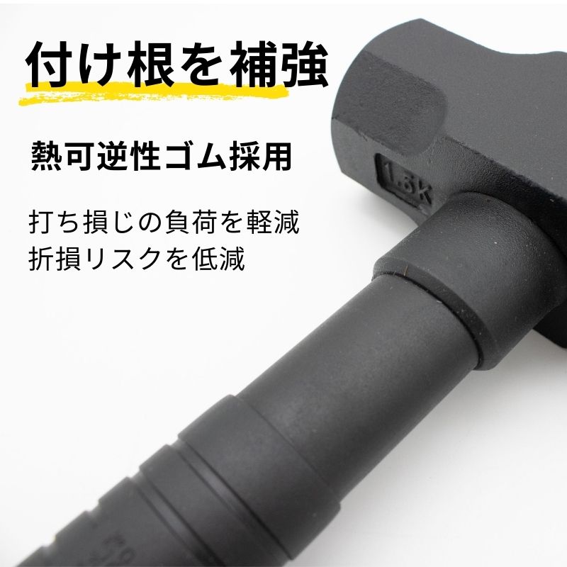 椿モデル 両口ハンマー オールブラック 1.5kg・1.8kg グラスファイバー