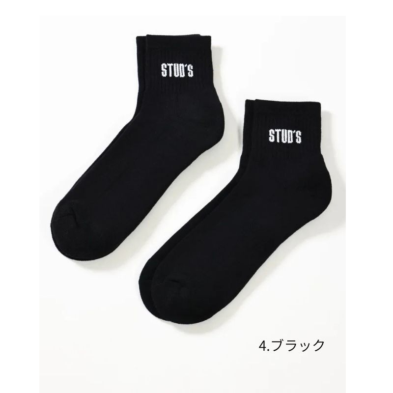STUDS S3598-1 ショートソックス2足組 お得な2足セット 補強糸付