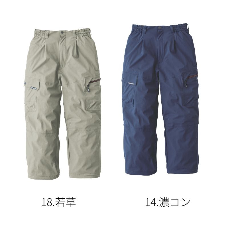 寅壱 9561-406 シャーリングニッカパンツ 夏用 ワイドパンツ 作業着