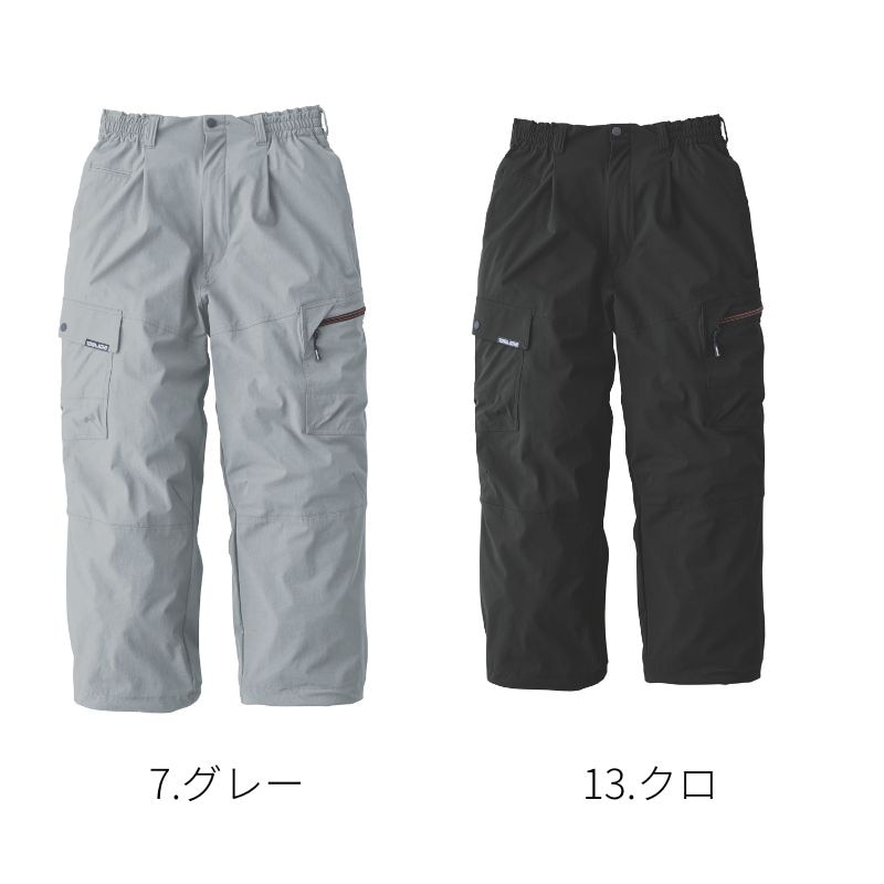 寅壱 9561-406 シャーリングニッカパンツ 夏用 ワイドパンツ 作業着