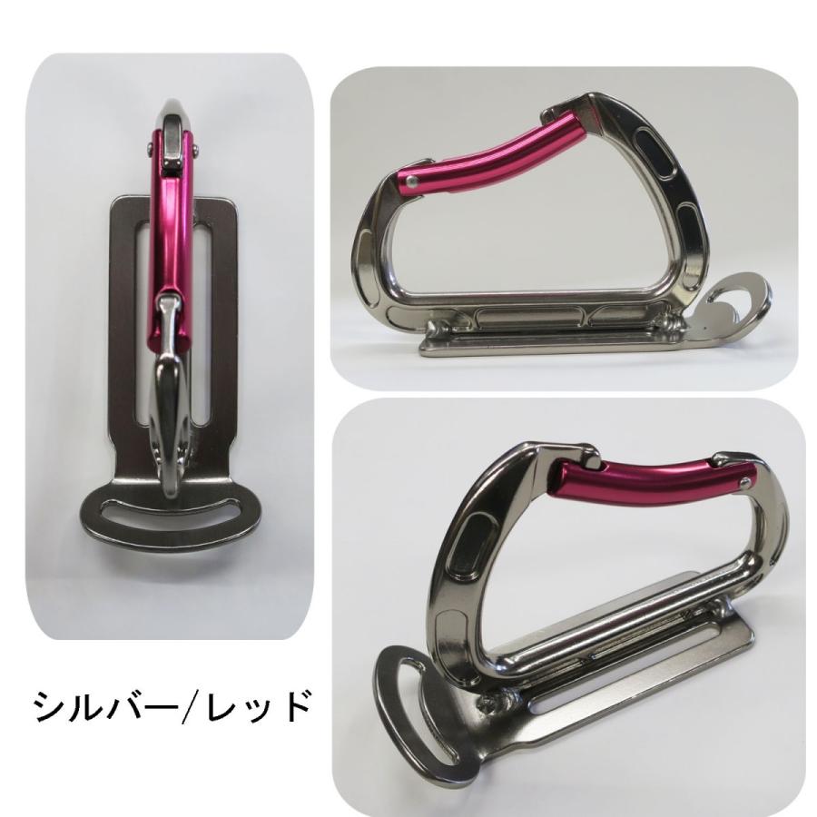 ツールバンク 工具差し カラビナ 軽量アルミフック湾曲タイプ