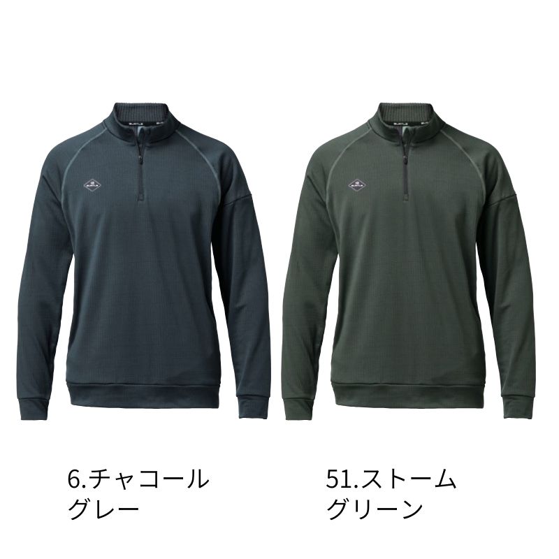 ★美品★2025秋冬★BRIEFING ハーフジップ ジャケット ブラック XL BRIEFING（ブリーフィング） ゴルフウェア ブルゾン メンズ