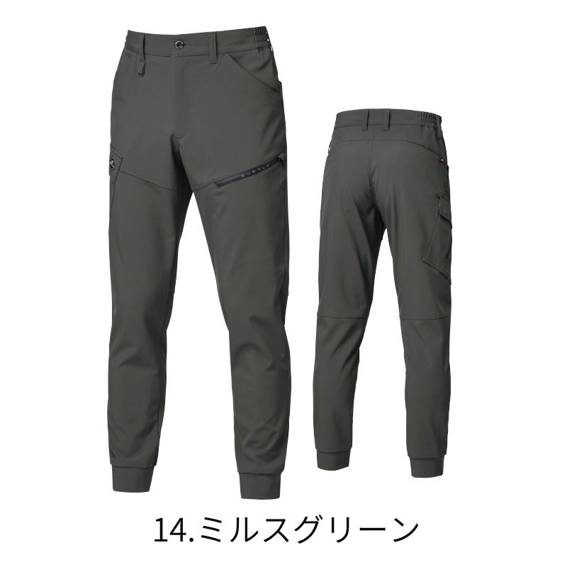 BURTLE バートル ジョガーパンツ 833｜職人さん応援団 蕨上田公式通販