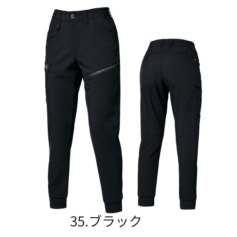 BURTLE バートル ジョガーパンツ 833｜職人さん応援団 蕨上田公式通販