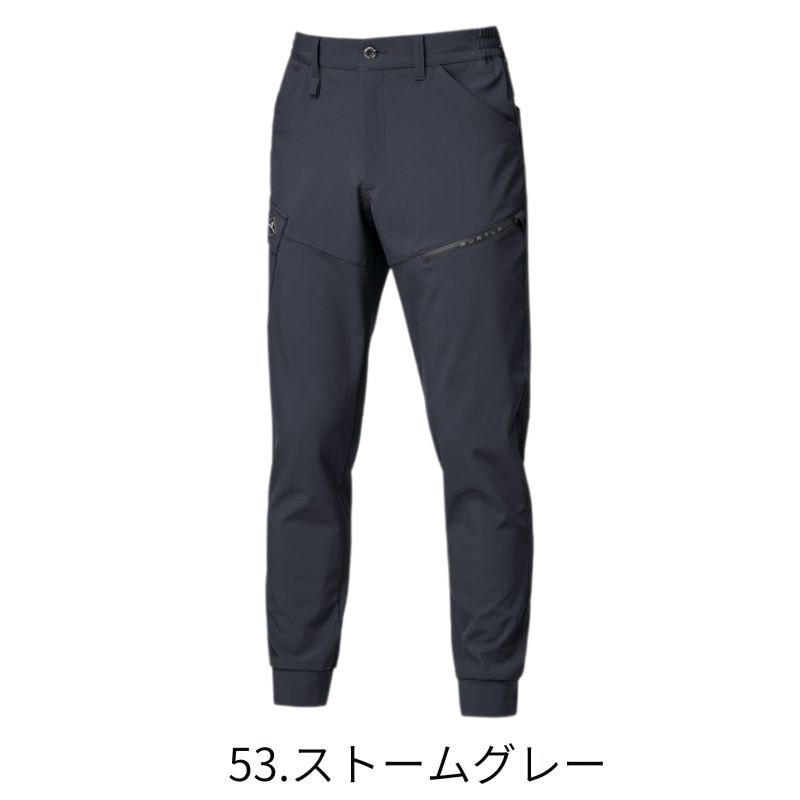 BURTLE バートル ジョガーパンツ 833｜職人さん応援団 蕨上田公式通販