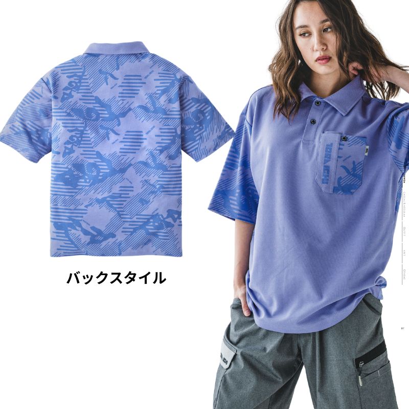 寅壱 5995-621 半袖ポロシャツ 迷彩柄 背中柄 作業着 夏 ワークポロ メンズ