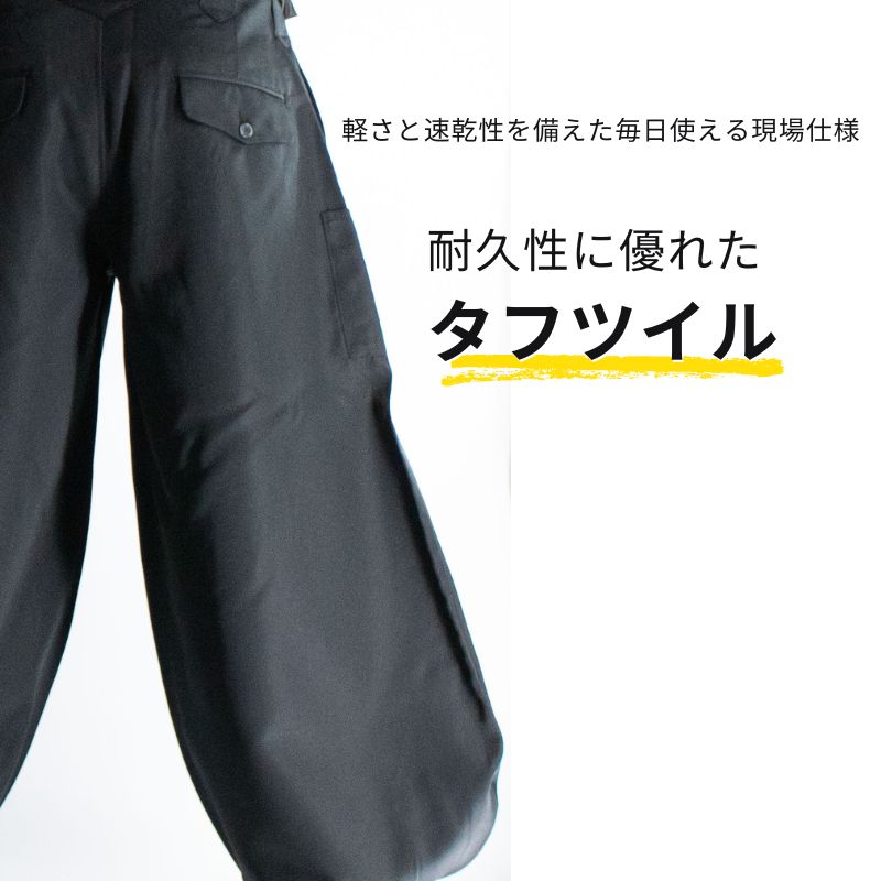 koni‎(ت*) 関東鳶 ベスト 超超ロング koni様専用‎(ت*) 関東鳶 ベスト 超超ロング - メルカリ