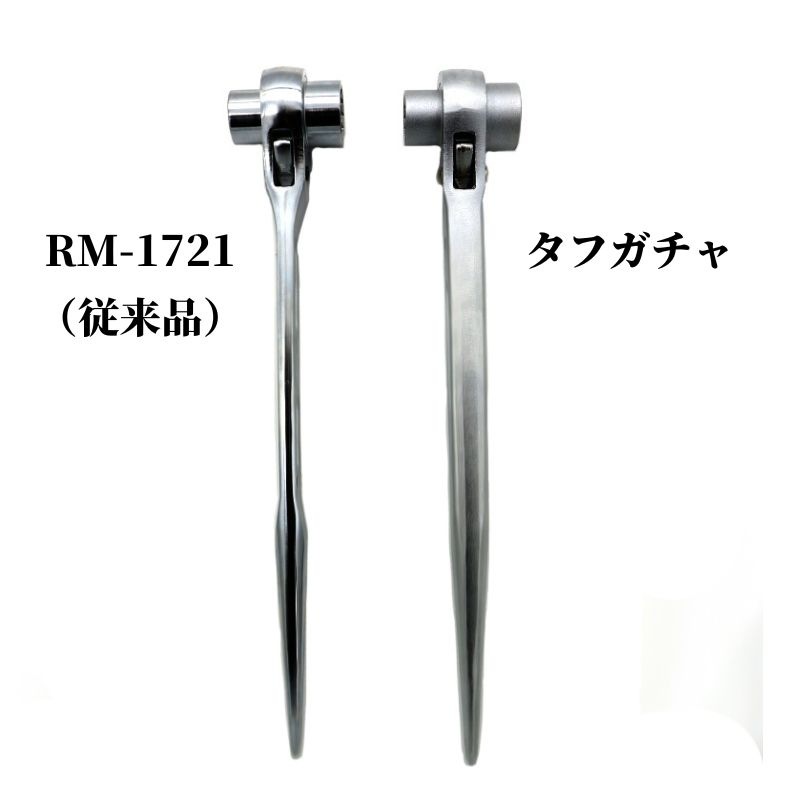TOP タフガチャスタンダード KRM