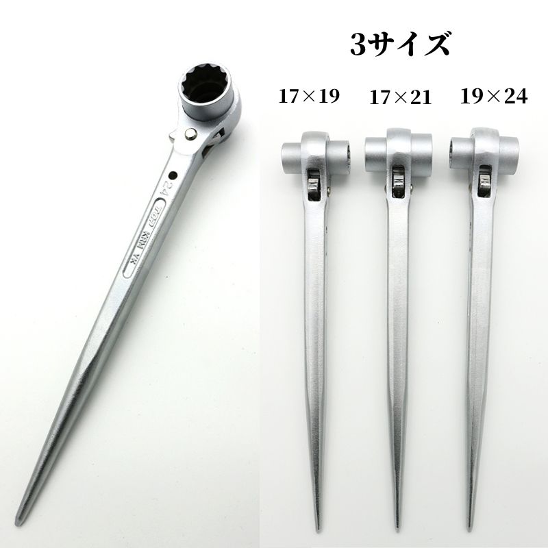 TOP タフガチャスタンダード KRM