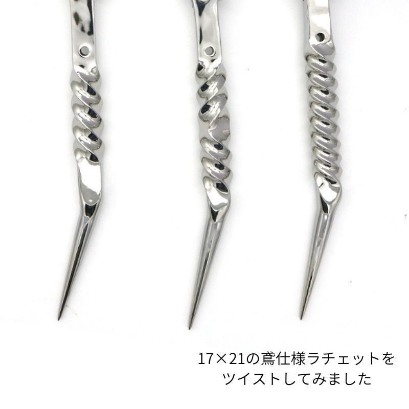 ワイズファクトリー SUSラチェット 極太ツイスト｜職人さん応援団 蕨