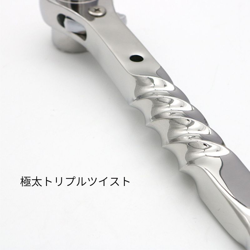 ワイズファクトリー SUSラチェット 極太ツイスト｜職人さん応援団 蕨