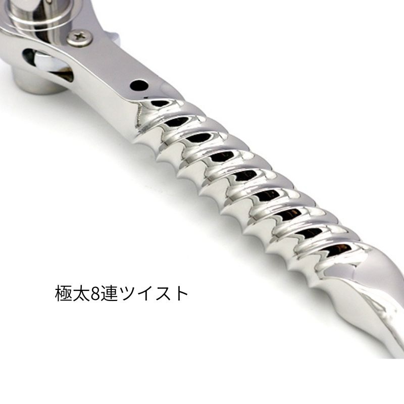 ワイズファクトリー SUSラチェット 極太ツイスト｜職人さん応援団 蕨