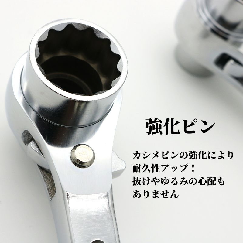 TOP タフガチャ 輝 総磨き KRMS