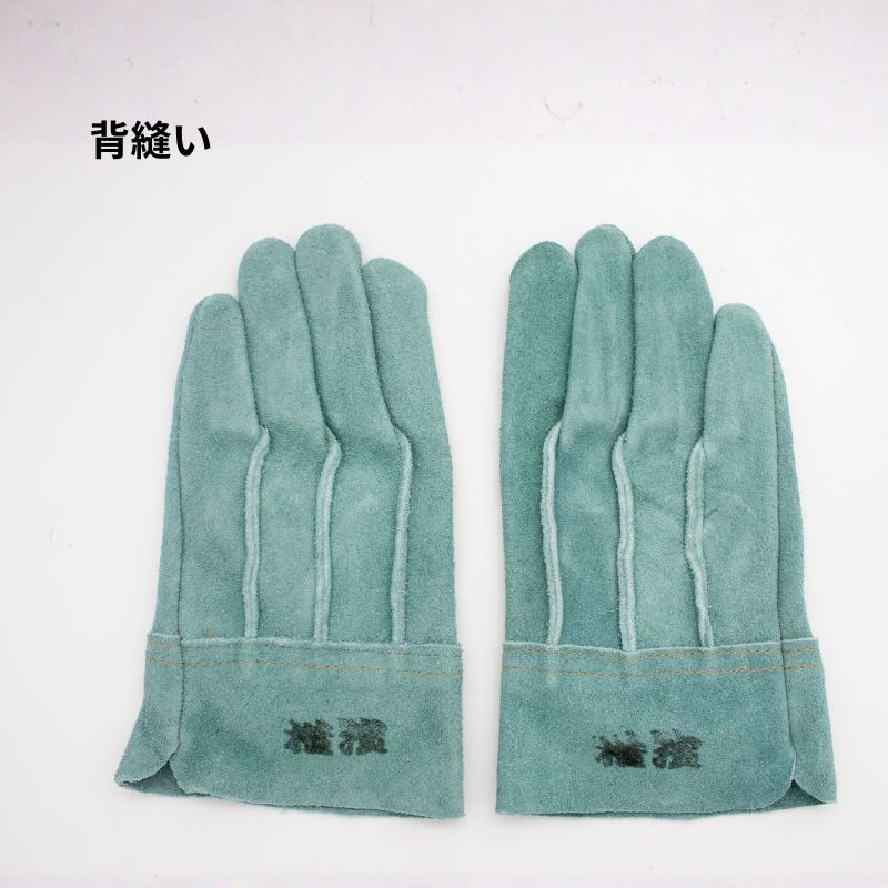 のばのば職人仕様横浜皮手 N471 粋 オイル背縫い皮手 職人さん向け牛革