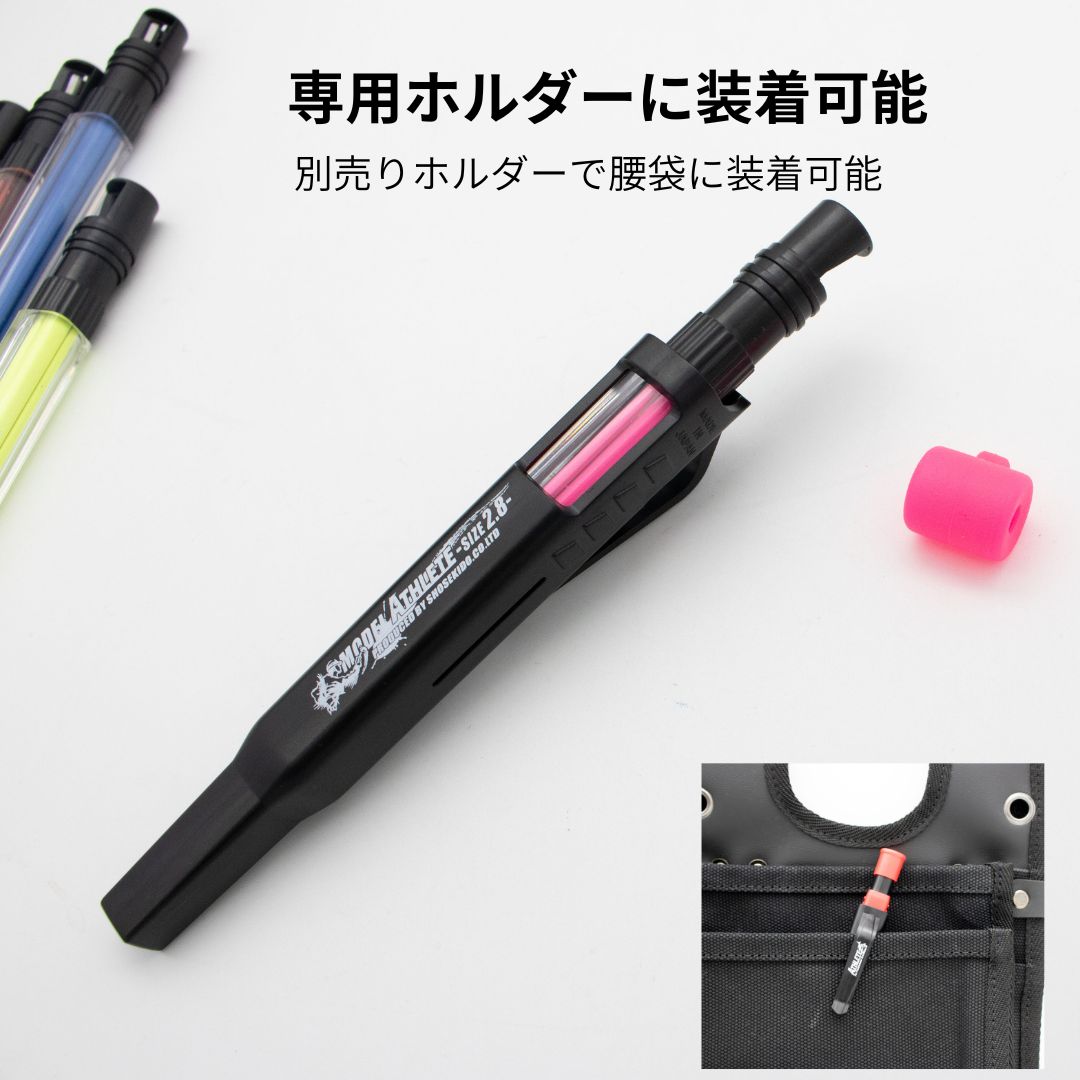 祥碩堂 丸芯2.8mm 替芯6本入り ｜職人さん応援団 蕨上田公式通販