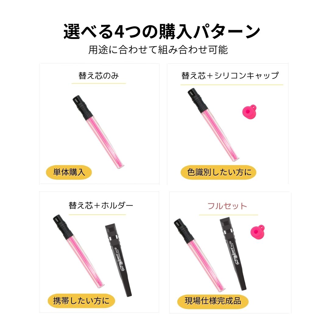 祥碩堂2.8mm 替え芯 極太丸芯 建築用 マーキング シャープペン用