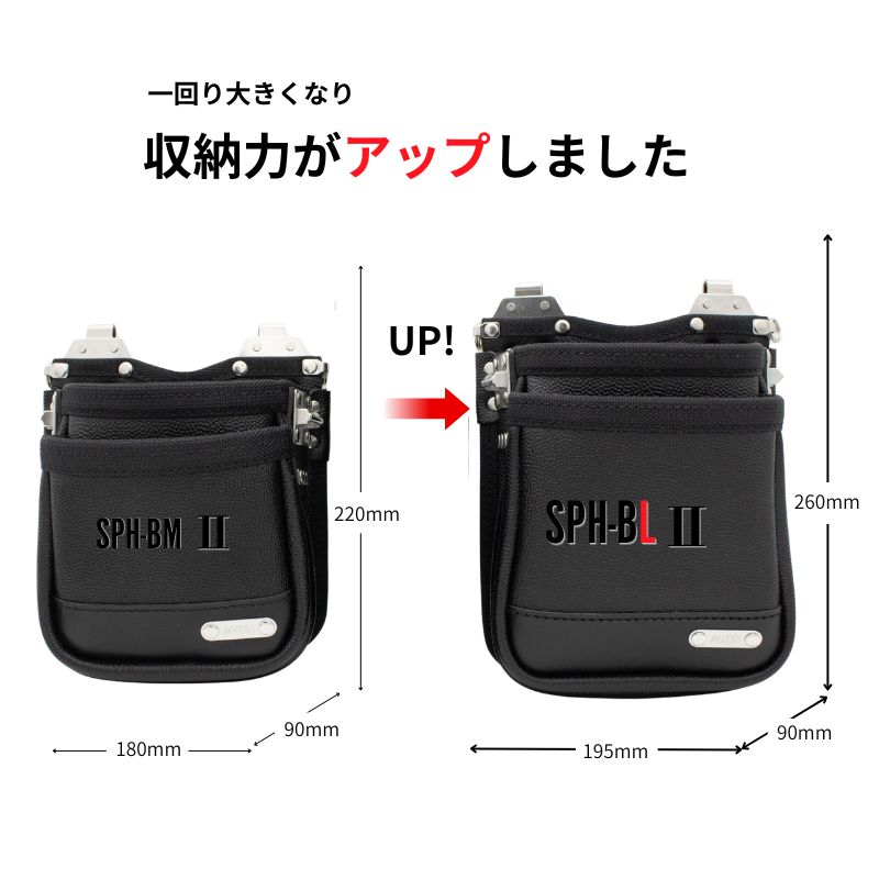 KITH Bee シリアルケース キス 新品 未使用 未開封 MIKI SPH-BLⅡ エンボス革腰袋 Lサイズ 本革 SPH対応 スイング