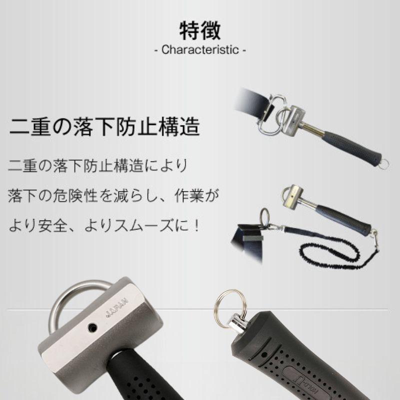 創伝 ハンマー HOLD-U 0.9kgショート