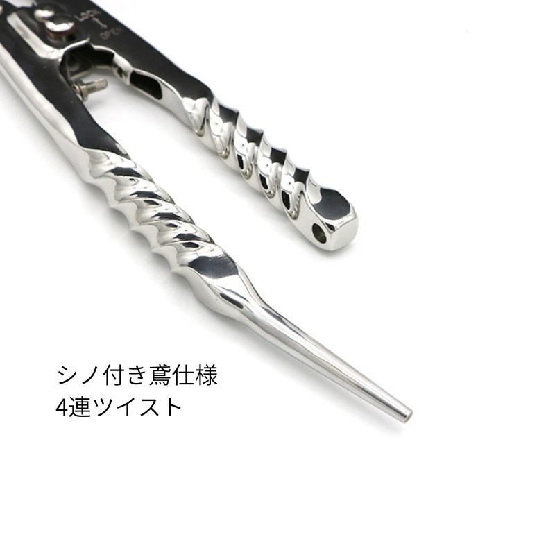 ワイズファクトリー 番線カッターシノ付き4連ツイスト｜職人さん応援団